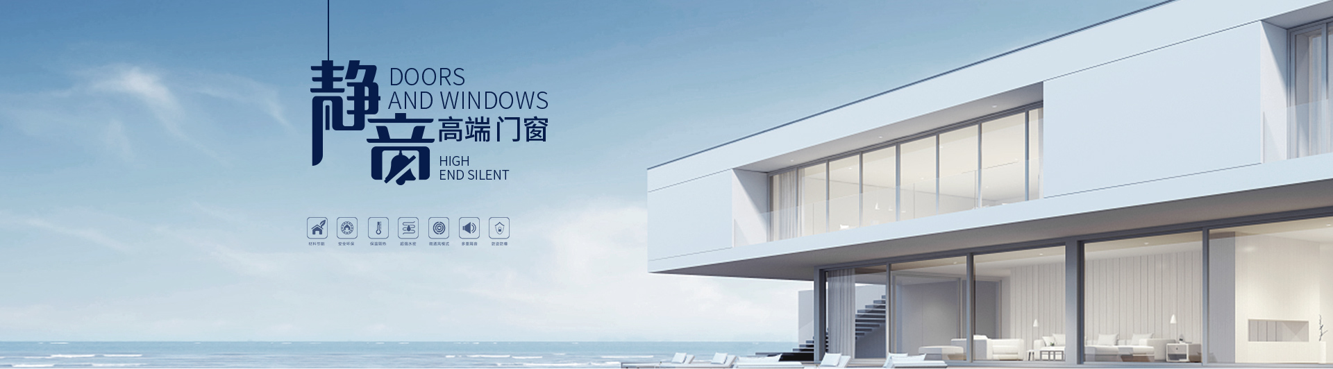 产品展示