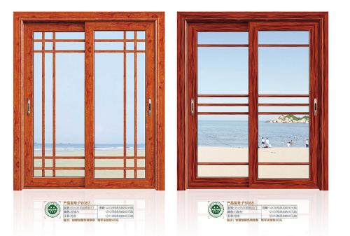 35X95平面推拉门8067