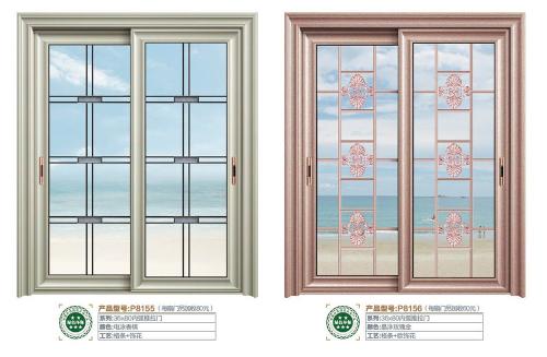 36X80内弧推拉门8155