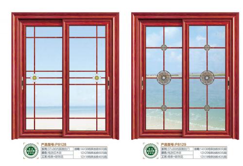 37X86内弧推拉门8128