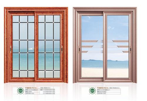 38X85内弧推拉门8114