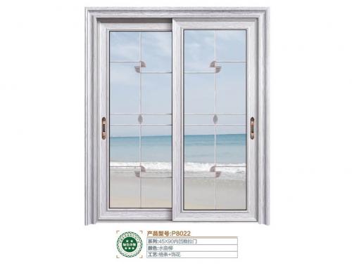 45X90内凹推拉门8022