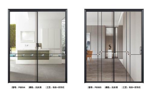 18MM级窄推拉门8994