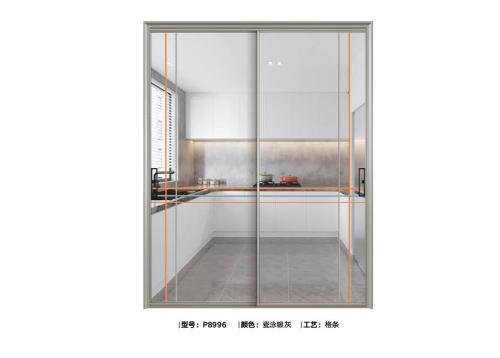 18MM级窄推拉门8996