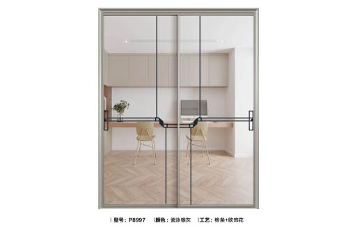 18MM级窄推拉门8997