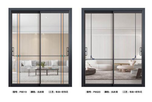 45+18宽+窄平面推拉门9019