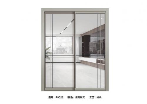 45+18宽+窄平面推拉门9022