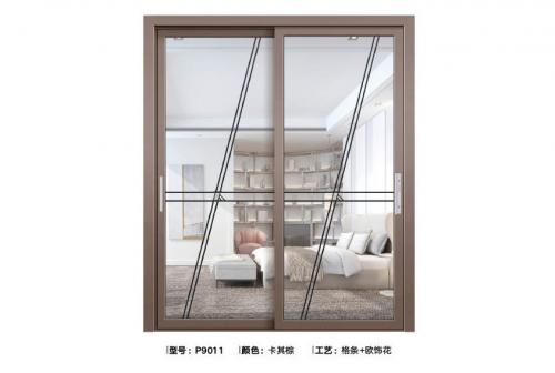 45-55级窄跳色推拉门9011