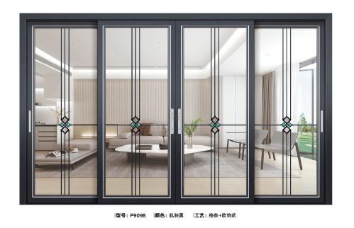 45-55级窄跳色推拉门9098