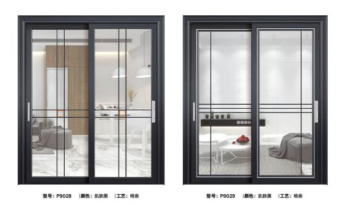 65-68不宽不窄推拉门9028