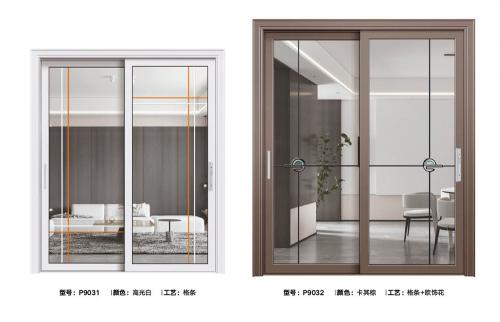 65-68不宽不窄推拉门9031