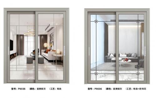 65-68不宽不窄推拉门9035