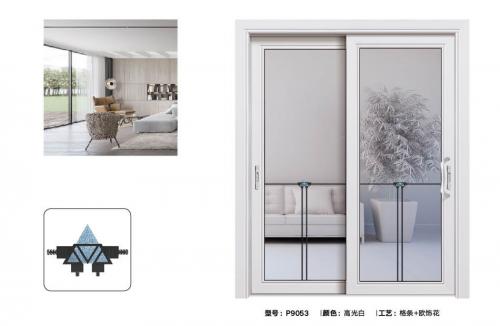 75-98凹口推拉门9053