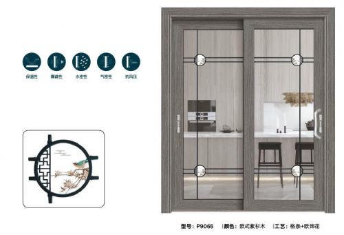 85-120平面推拉门9065