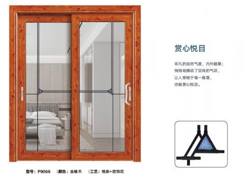 85-120平面推拉门9066