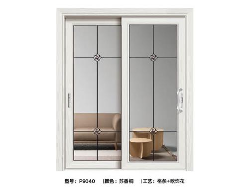 90MM插条推拉门9040