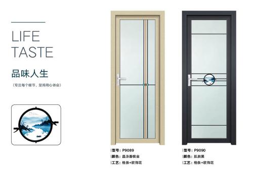 45MM级窄平开门9089