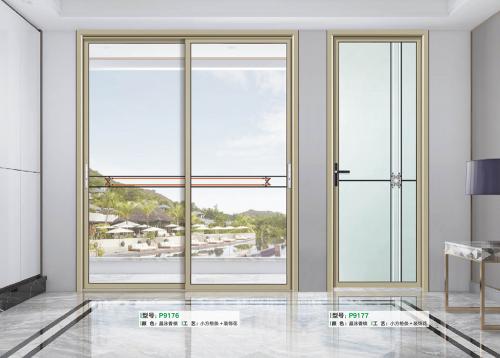 36中窄推拉+平开9176
