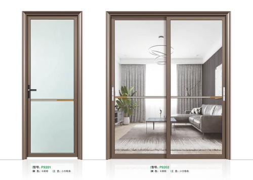 45中窄推拉+平开9201