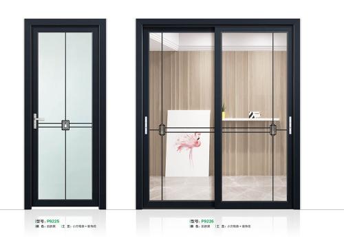 65中窄推拉+平开9225