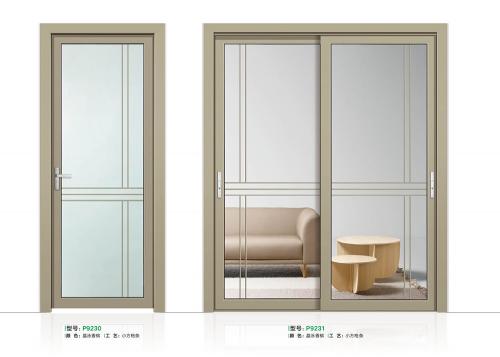 65中窄推拉+平开9230