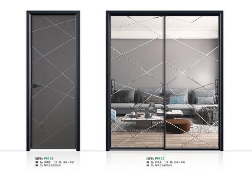 09级窄推拉-平开9128