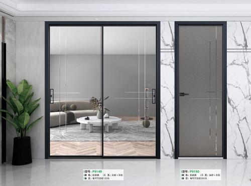 18级窄推拉-平开9149